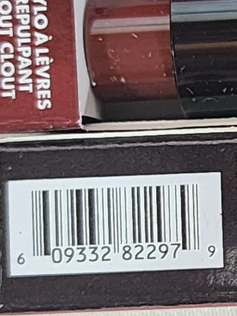 ELF lip plumper